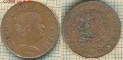 Мексика 5 сентаво 1973 г., до 29.08.2018 г. 22.00 по Москве - мексика 5 сентаво 1973  1549