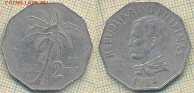 Филиппины 2 писо 1984 г., до 29.08.2018 г. 22.00 по Москве - Филиппины 2 писо 1984 1550