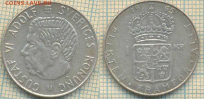 Швеция 1 крона 1965 г. Ag400, до 29.08.2018 г. 22.00 по Моск - Швеция 1 крона 1965  1560