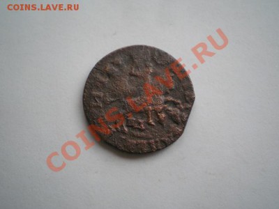 Копейка Петра Первого 1715г.НД до 11.05.11 в 22:00 по Москве - P5040062.1