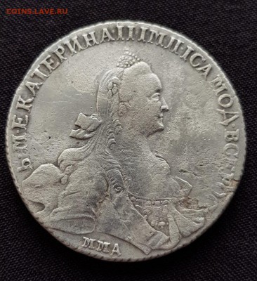 1 рубль 1768. оценка - IMG-20180823-WA0267
