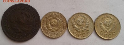 1 копейка 1924,26,40,57г. До 26.08.2018 в 22.00 - 20180818_100625-1