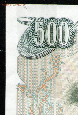 ГРЕЦИЯ 500 ДРАХМ 1983 - 10 001-1