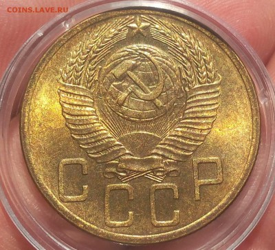 5 КОПЕЕК 1954г UNC до 24.08.18 - IMG_20180823_190459.JPG