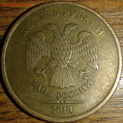 Вопросы по разновидностям от Jason777 - 20180823_190959