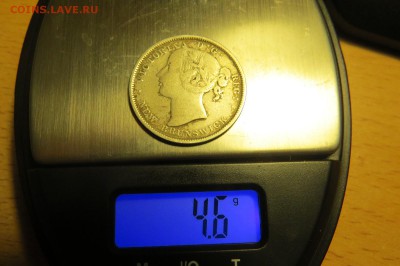 20 центов 1862 виктория Нью-Брансуик 27.08.18 22.00 - IMG_1337.JPG