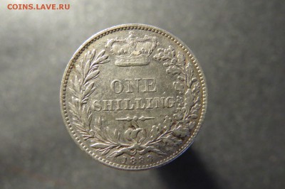 1 шиллинг 1883 Великобритания Виктория 27.08.18 22.00 - IMG_1329.JPG