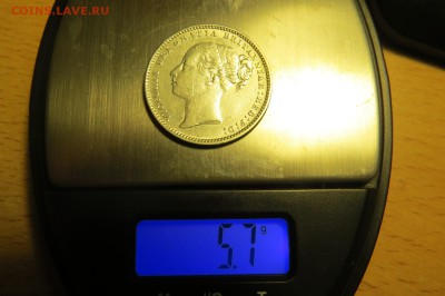 1 шиллинг 1884 Великобритания Виктория 27.08.18 22.00 - IMG_1334.JPG
