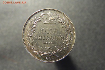 1 шиллинг 1884 Великобритания Виктория 27.08.18 22.00 - IMG_1333.JPG