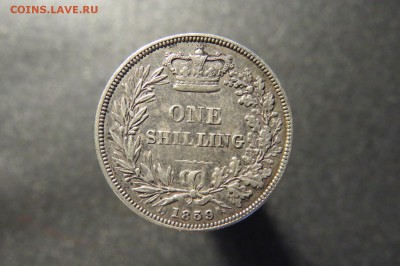 1 шиллинг 1859 Великобритания Виктория 27.08.18 22.00 - IMG_1345.JPG
