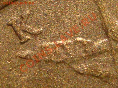 10 копеек 2001 С-П  Шт. 1А до 21-00 11.05.11 - DSC03956.JPG