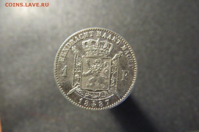 1 ФРАНК 1887 г. БЕЛЬГИЯ . ЛЕОПОЛЬД II 27.08.18 22.00 - IMG_1309.JPG