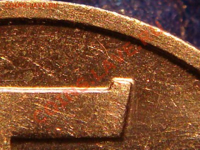 5 копеек 2007 М Шт. 1.12 "В" до 21-00 11.05.11 - DSC03931.JPG