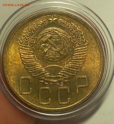 5 КОПЕЕК 1954г UNC до 24.08.18 - IMG_20180823_205351.JPG