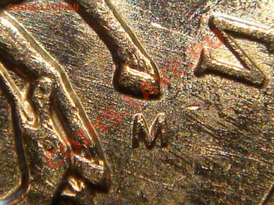 5 копеек 2007 М Шт. 1.12 "В" до 21-00 11.05.11 - DSC03933.JPG
