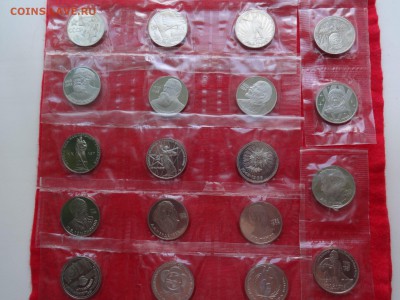 1 руб СССР 19 шт Новоделы - 90582699