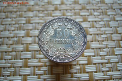 50 пфеннигов 1877 - оценка - P1900698.JPG