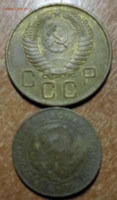 СОЛЯНКА монет 9шт.(ранние советы)   24.08.18.  22:00 - IMG_20180823_205124