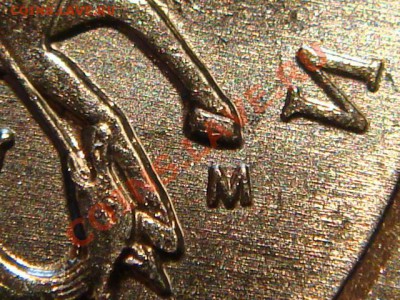 5 копеек 2007 М Шт. 1.12 "Б" до 21-00 11.05.11 - DSC03921.JPG