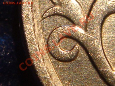 1 копейка 2007 м 4.21В до 21-00 11.05.11 - DSC03967.JPG