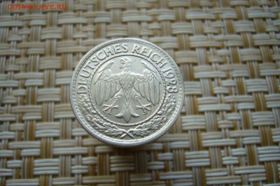50 пфеннигов 1928 - 27-08-18 - 23-10 мск - P1910020.JPG