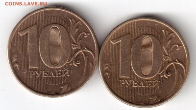 10р.2015г.(расколы- близнецы)2шт.до 27.08.18;22:00 по мск - Рисунок (83)