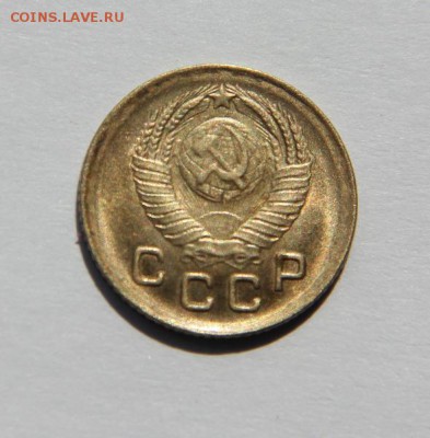 1 коп 1949 года - IMG_5414