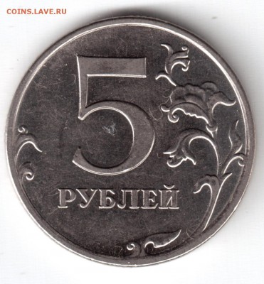 5р.2010г.ммд - Рисунок (80)