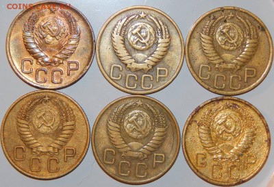3 копейки 1946-1956 гг., СССР, 6 шт., до 22:00 28.08.2018 г. - 3-46-56-5.JPG