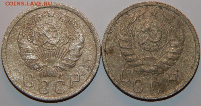 15 копеек 1936, 1937 г., СССР, 2 шт., до 22:00 29.08.2018 г. - 15-36-37-2.JPG