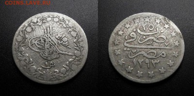 МОНЕТЫ МИРА 08-18 - Египет – 1 гирш (1899-1293(25))