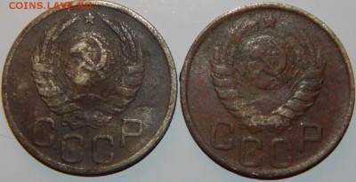 20 копеек 1937, 1942 гг., СССР, 2 шт., до 22:00 29.08.2018 - 20-37-42-4.JPG