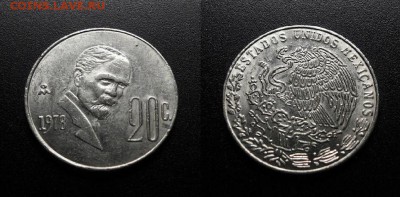 МОНЕТЫ МИРА 08-18 - Мексика – 20 сентаво (1978) «Франциско Мадеро»