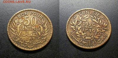 МОНЕТЫ МИРА 08-18 - Франц. Тунис – 50 сантимов (1926)