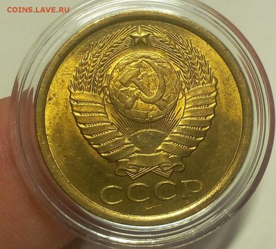 5 КОПЕЕК 1989г UNC, 2 КОПЕЙКИ 1970г UNC до 24.08.18 - IMG_20180823_235556.JPG