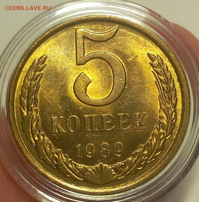 5 КОПЕЕК 1989г UNC, 2 КОПЕЙКИ 1970г UNC до 24.08.18 - IMG_20180823_235621.JPG