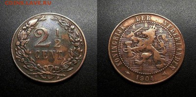 МОНЕТЫ МИРА 08-18 - Нидерланды – 2,5 цента (1904) бронза (XF) №1