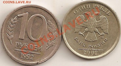 11, 22.00  Москва - бонус