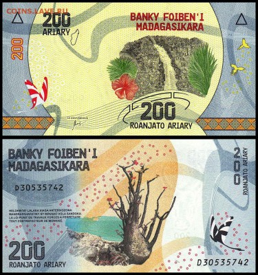 Мадагаскар 200 ариари 2017г. UNC. до 29.08.18г. в 22:00 мск - 200___двойной