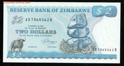 ЗИМБАБВЕ 2 ДОЛЛАРА 1983 UNC - 25 001