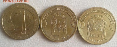 10 р юбилейка 2011,2015 31.08.18 до 22.00 мск - 20180824_120219