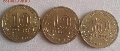 10 р юбилейка 2011,2015 31.08.18 до 22.00 мск - 20180824_120233