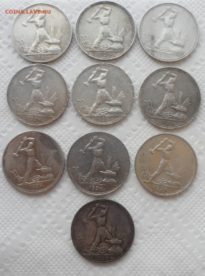 10 ПОЛТИННИКОВ 1924 г. до 29.08-22.00.00 - SAM_4062.JPG