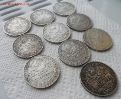 10 ПОЛТИННИКОВ 1924 г. до 29.08-22.00.00 - SAM_4061.JPG