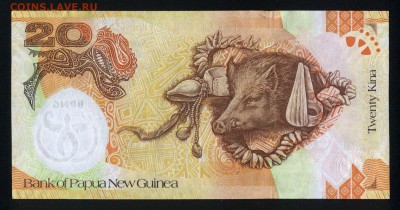 Папуа и Новая Гвинея 20 кина 2008 unc 30.08.18. 22:00 мск - 1