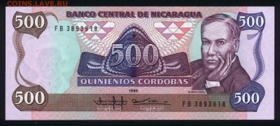 Никарагуа 500 кордоба 1985 unc 30.08.18. 22:00 мск - 2