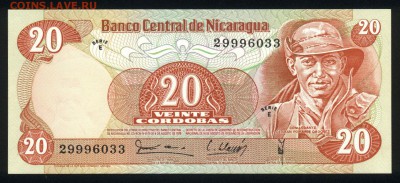 Никарагуа 20 кордоба 1979 unc 30.08.18. 22:00 мск - 2