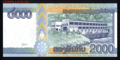 Лаос 2000 кип 2011 unc 30.08.18. 22:00 мск - 1