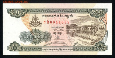 Камбоджа 200 риэлей 1998 unc 30.08.18. 22:00 мск - 2