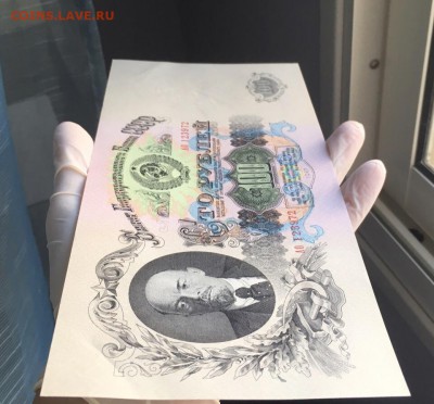 100 рублей 1957 года UNC-ПРЕСС до 29.08 22.00 - 100 57 3